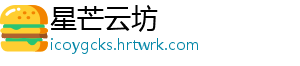 广西乐业：随机查餐厅走进学校食堂 随机米面粮油摆放整齐有序-星芒云坊